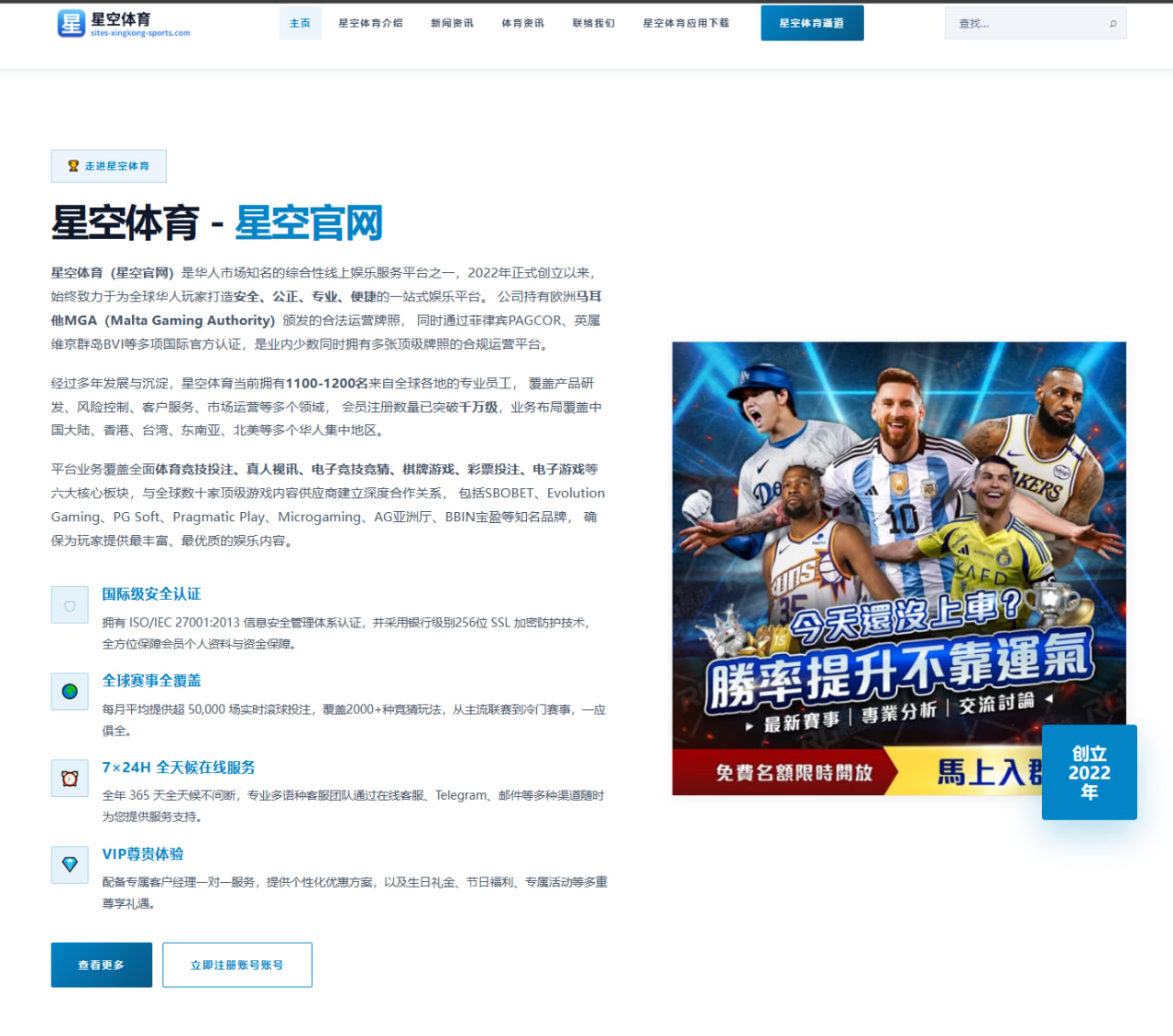 哈兰德连续低效后跑位变化揭示曼城破密防的新思路